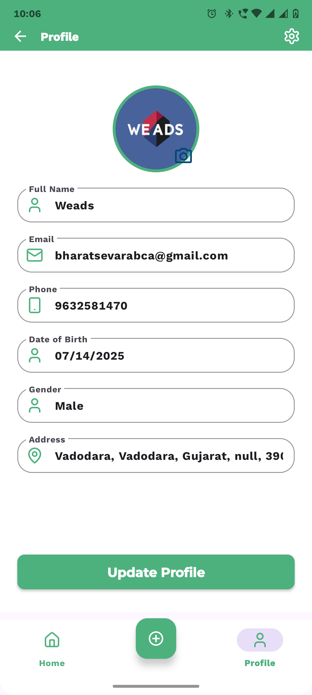 Profile Page